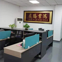 關於富泰