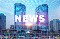 新聞中心