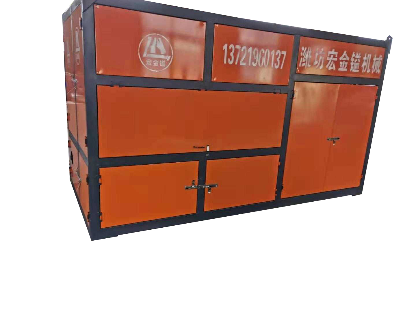 自動計（jì）量攪拌機