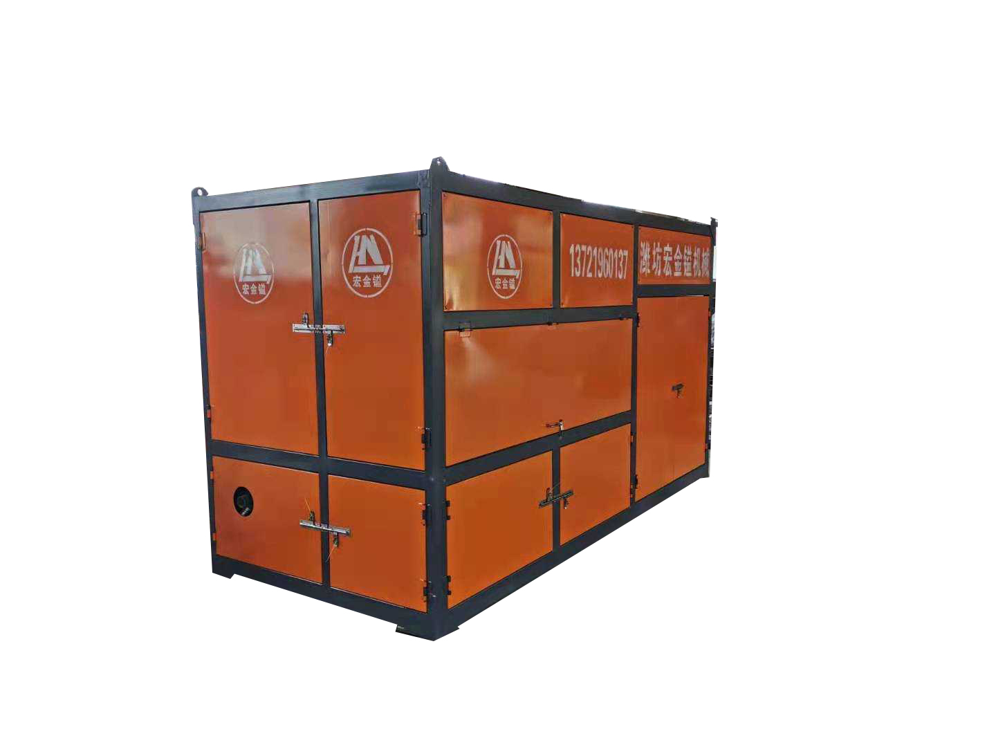 自（zì）動計量攪拌機