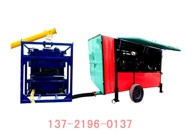 大型水泥發泡機 大型水(shuǐ)泥發泡機(jī)