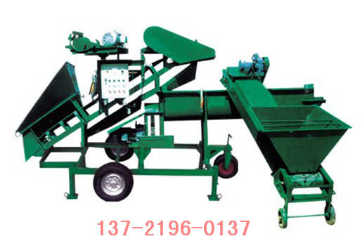 連續攪拌機 連續攪拌機