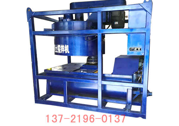 全自(zì)動計量攪拌機 全自動計量攪拌(bàn)機