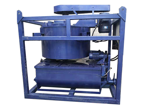 輕骨(gǔ)料攪拌機(jī) 輕骨料攪拌機