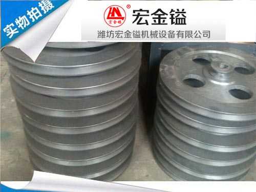 發泡（pào）機皮帶（dài）輪