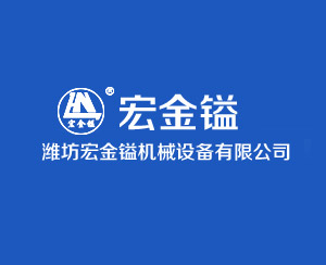 水泥發泡機施工後的檢查維護